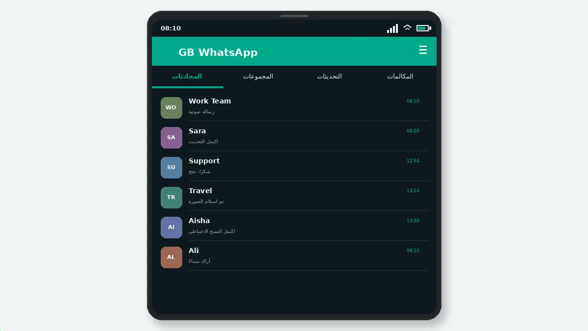 مخاطر خصوصية GB WhatsApp التي يجب فهمها — لقطة شاشة